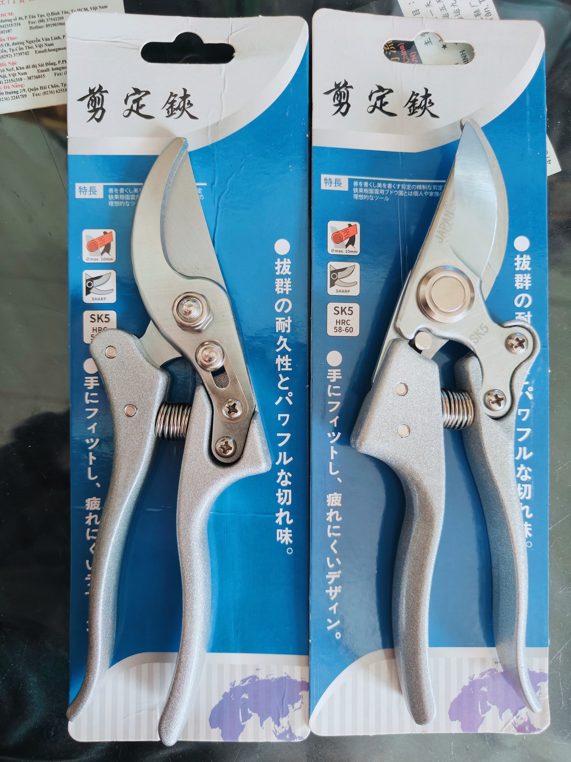KÉO CẮT CÀNH JAPAN SK5