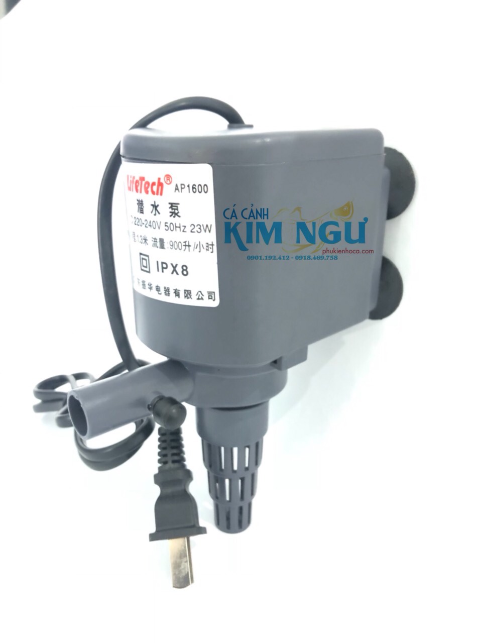 Máy Bơm Nước Hồ Cá LIFETECH AP 1600 (23W) AP1600