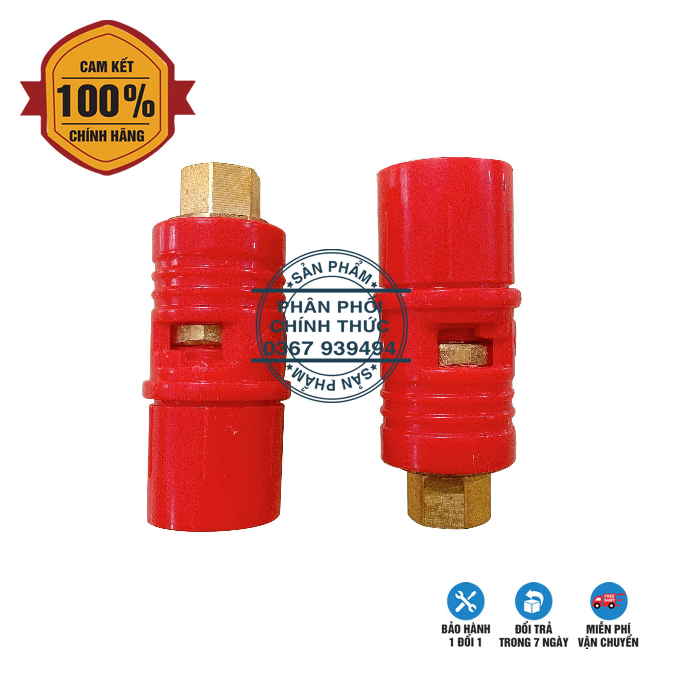 [ CAO CẤP ] Béc Rửa Xe Mỏ Vịt Cao Cấp