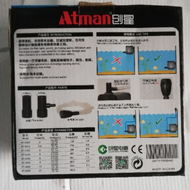 [HCM]Máy bơm Atman 305s