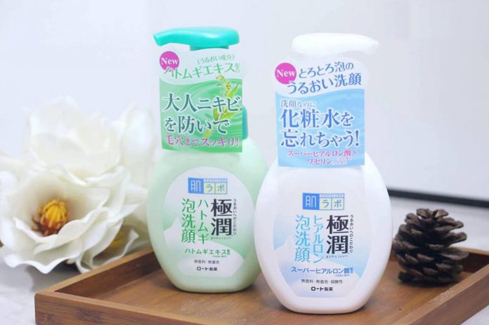 Sữa rửa mặt HADALABO dạng bọt Nhật Bản (màu trắng)