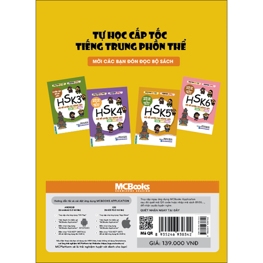 Sách - Tự Học Cấp Tốc Tiếng Trung Phồn Thể