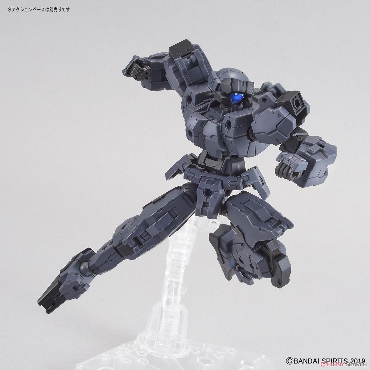 Mô hình Bandai 30MM eEXM-21 Rabiot [Dark Gray] [30MM]