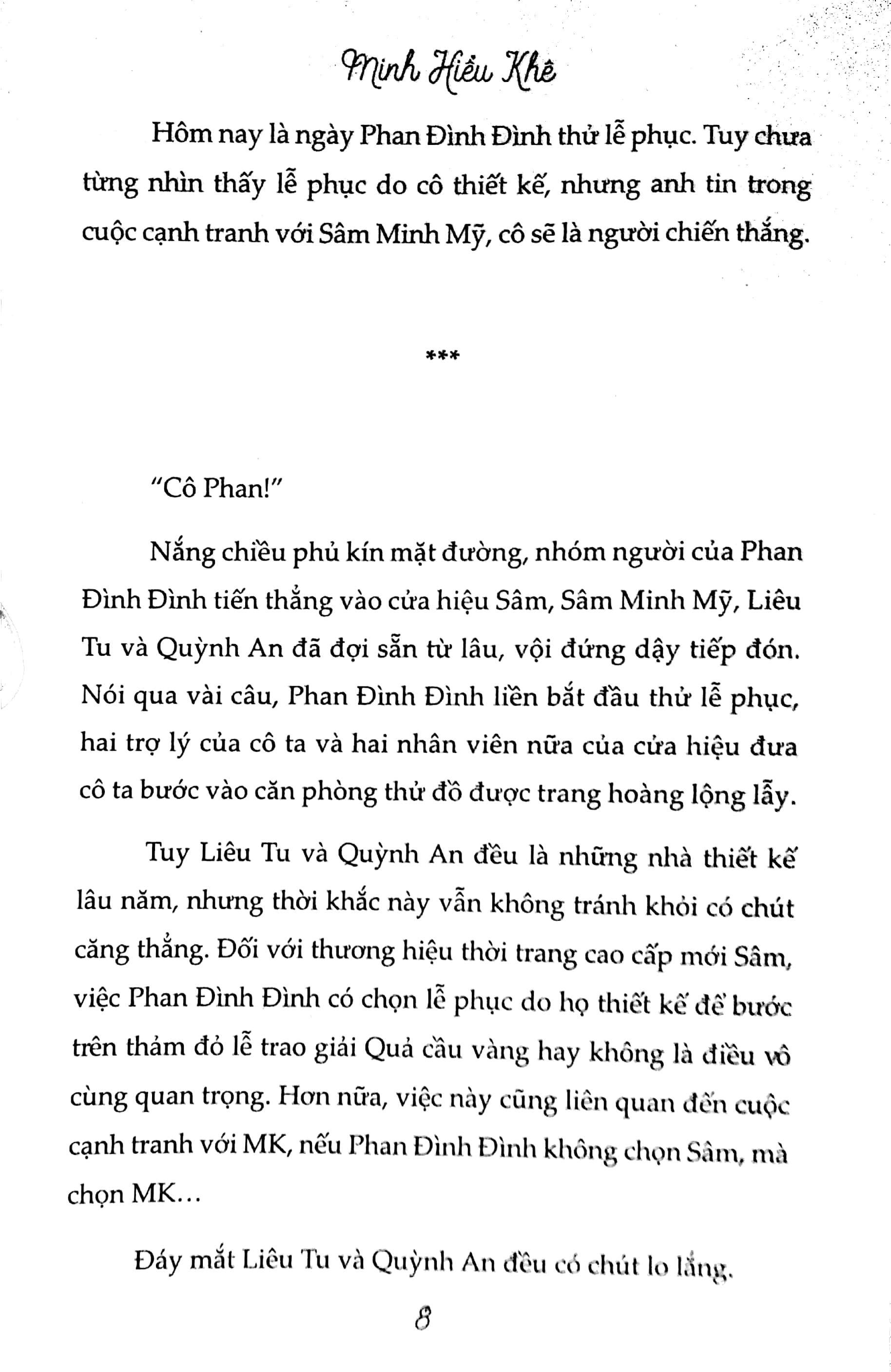 Fahasa - Tường Vi Đêm Đầu Tiên (Tập 2)