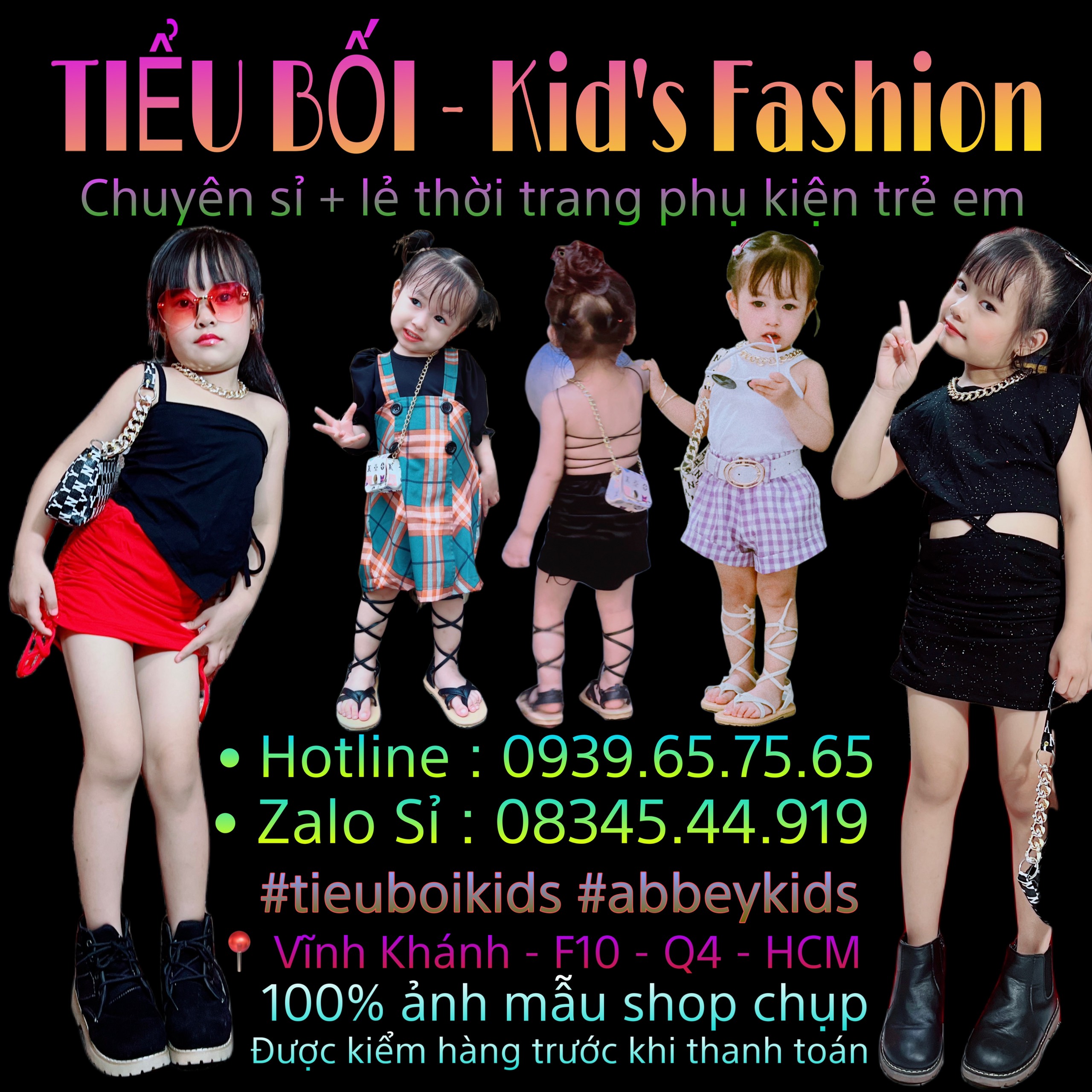 Bikini 2 mảnh cho bé