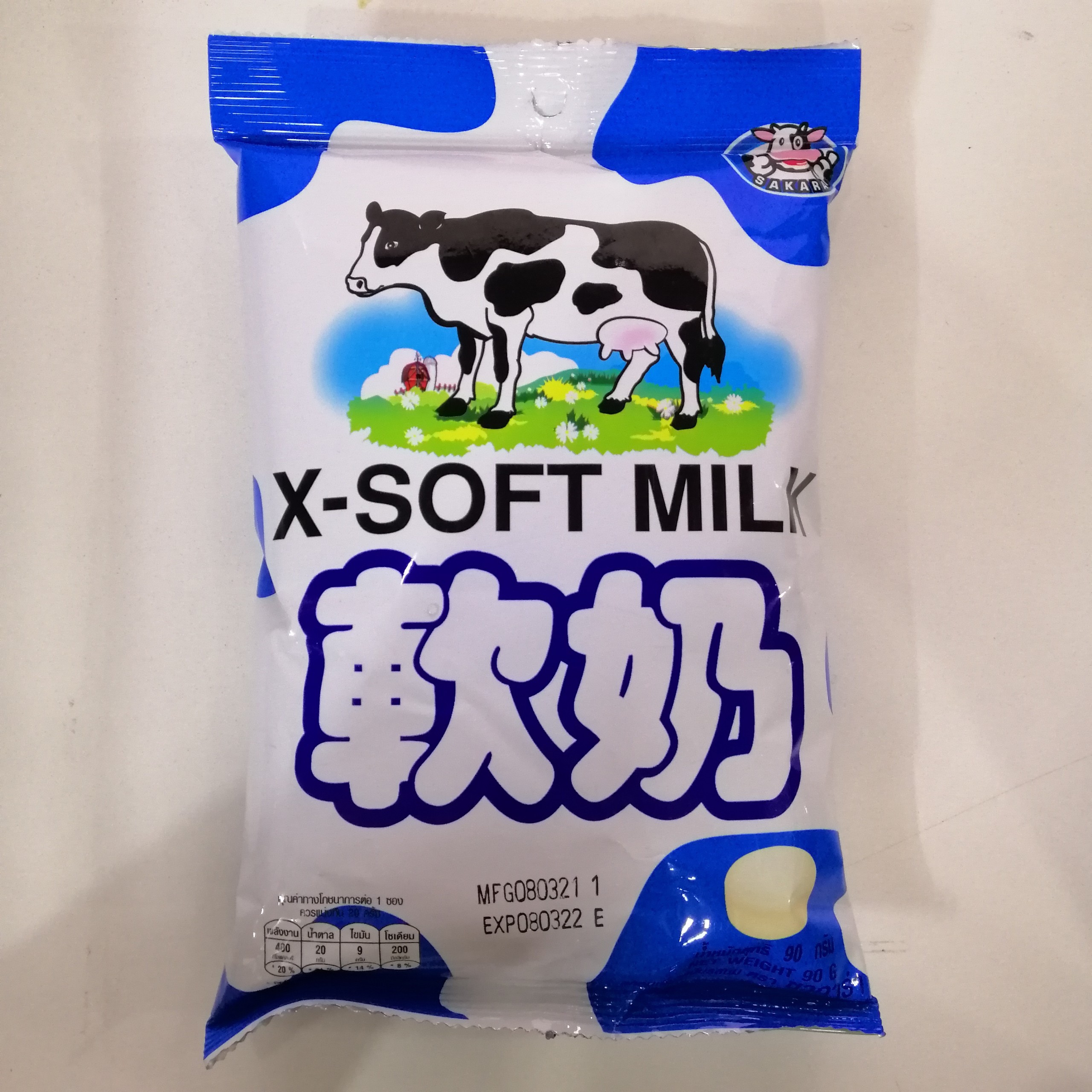Kẹo Bò Sữa Sakara Thái Lan (Gói 90g)