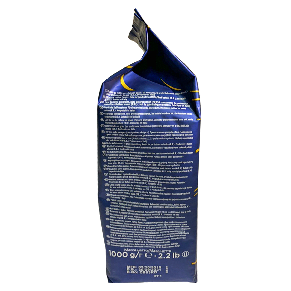 [Hcm][Coffee] Super Crema Lavazza (Coffee Beans 1kg)