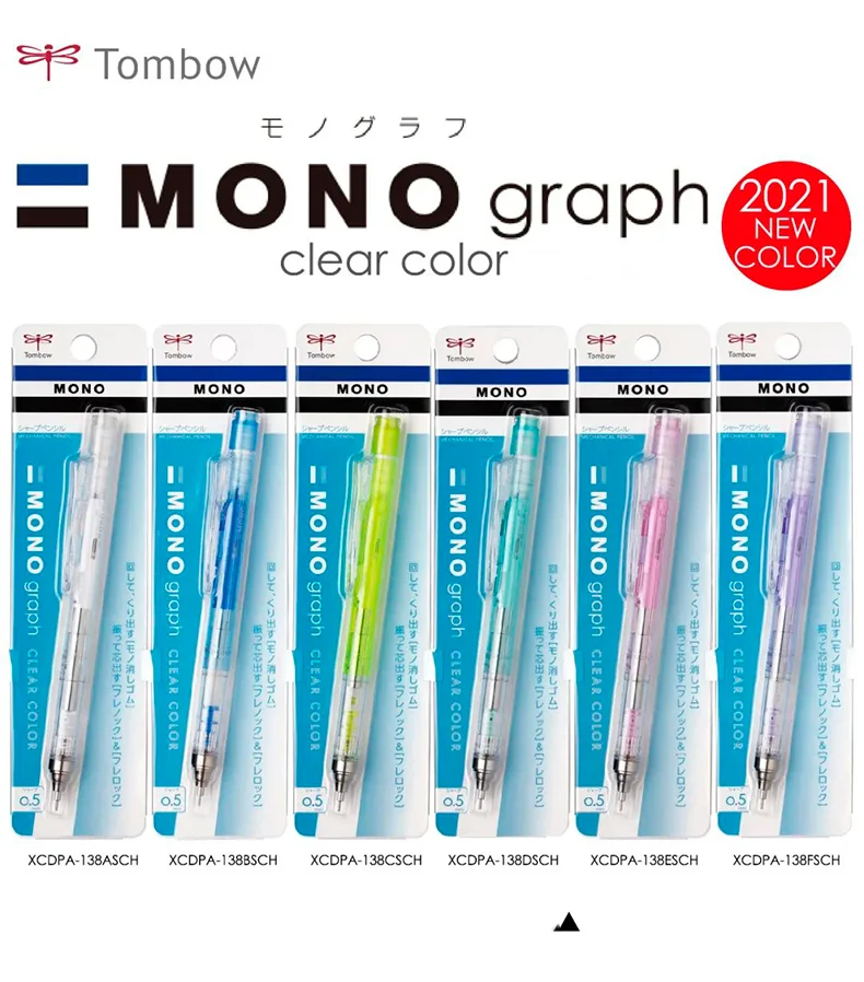 Bút chì bấm Tombow Mono Graph Shaker clear body