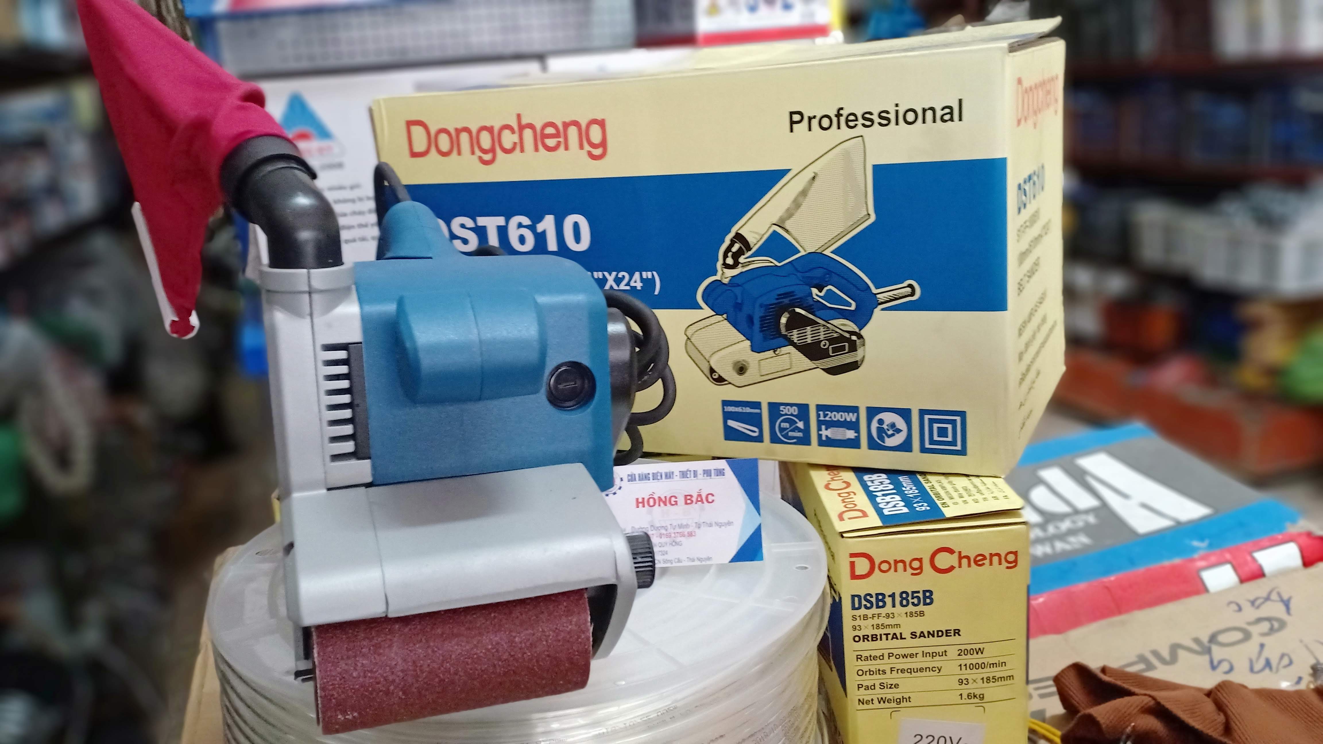 Máy đánh giấy giáp tăng Dongcheng DST610