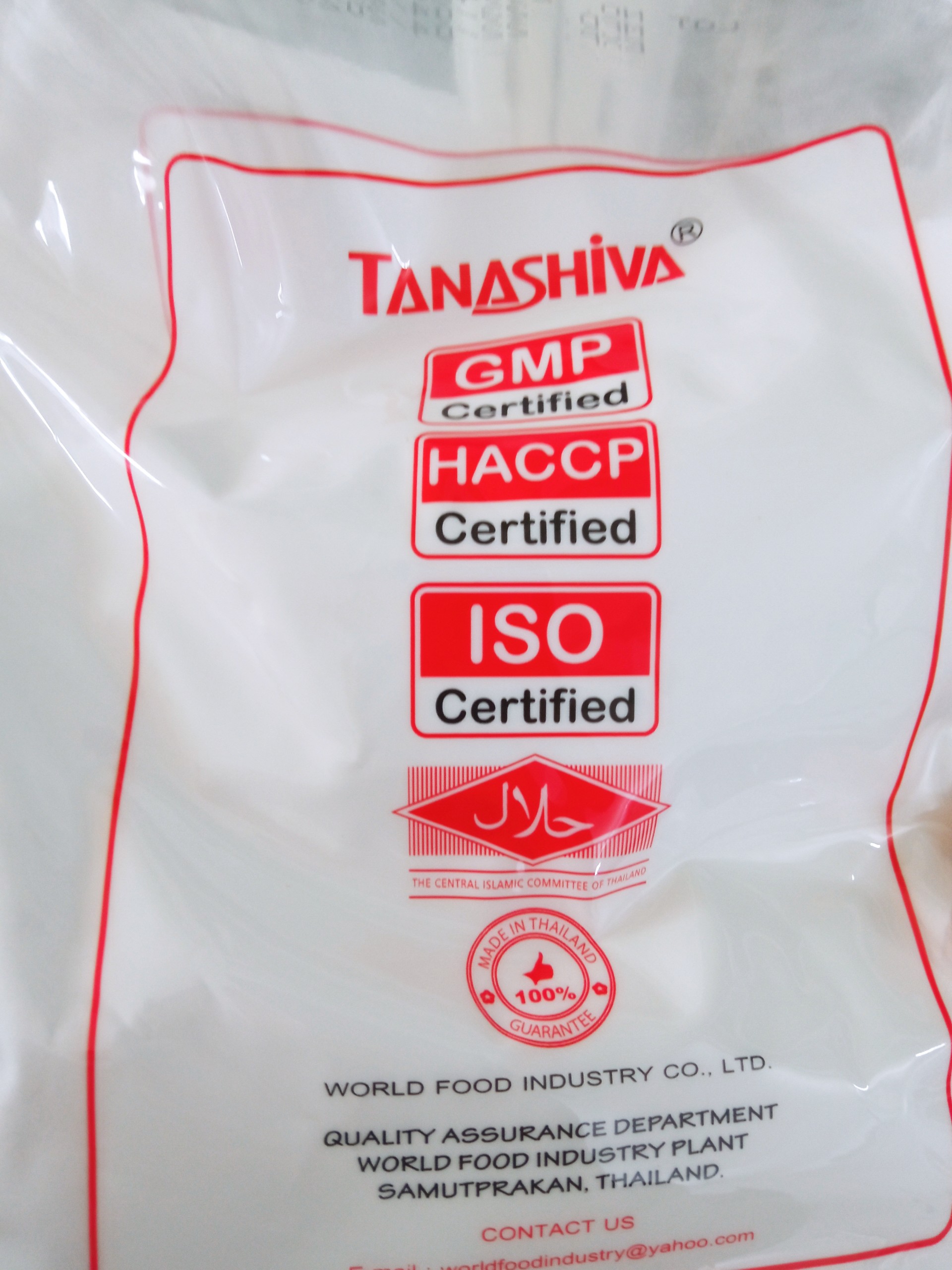 Chất tạo độ ngọt và điều vị  I+G ASHITIDE IG