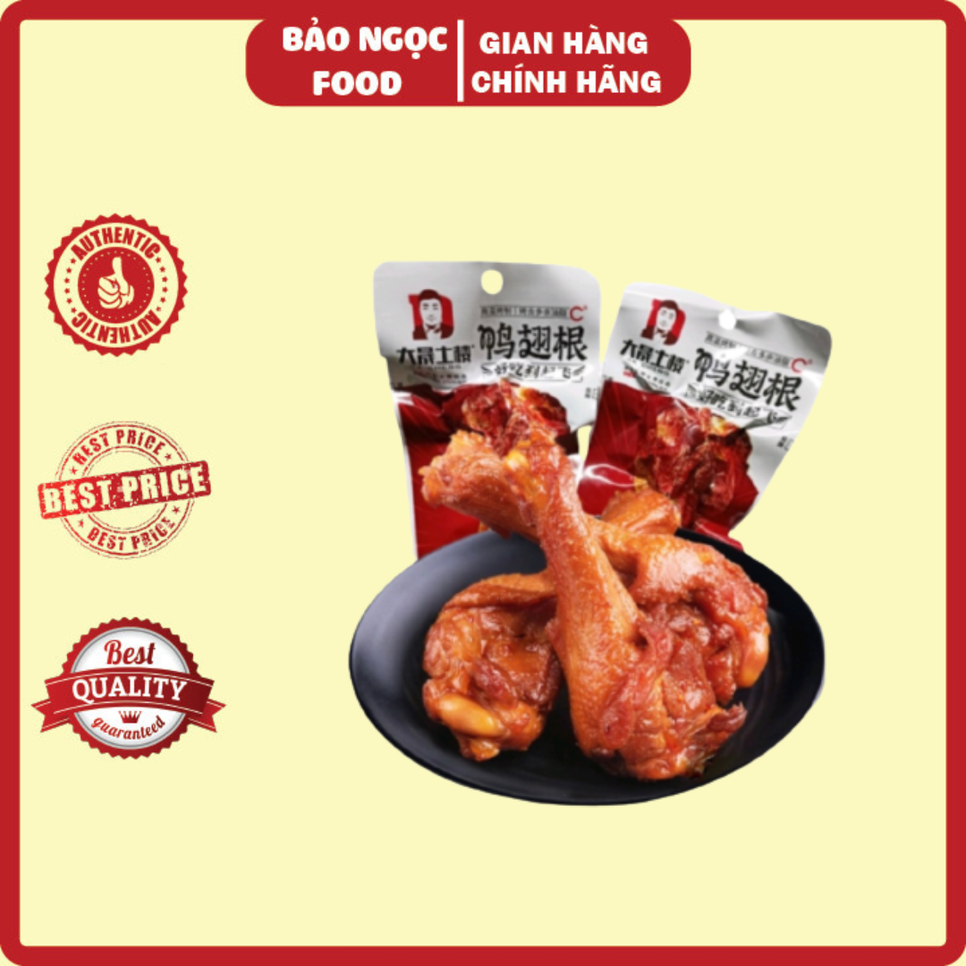 Đùi Vịt Cay DaCheng Hút Chân Không 35g ( gói đỏ )