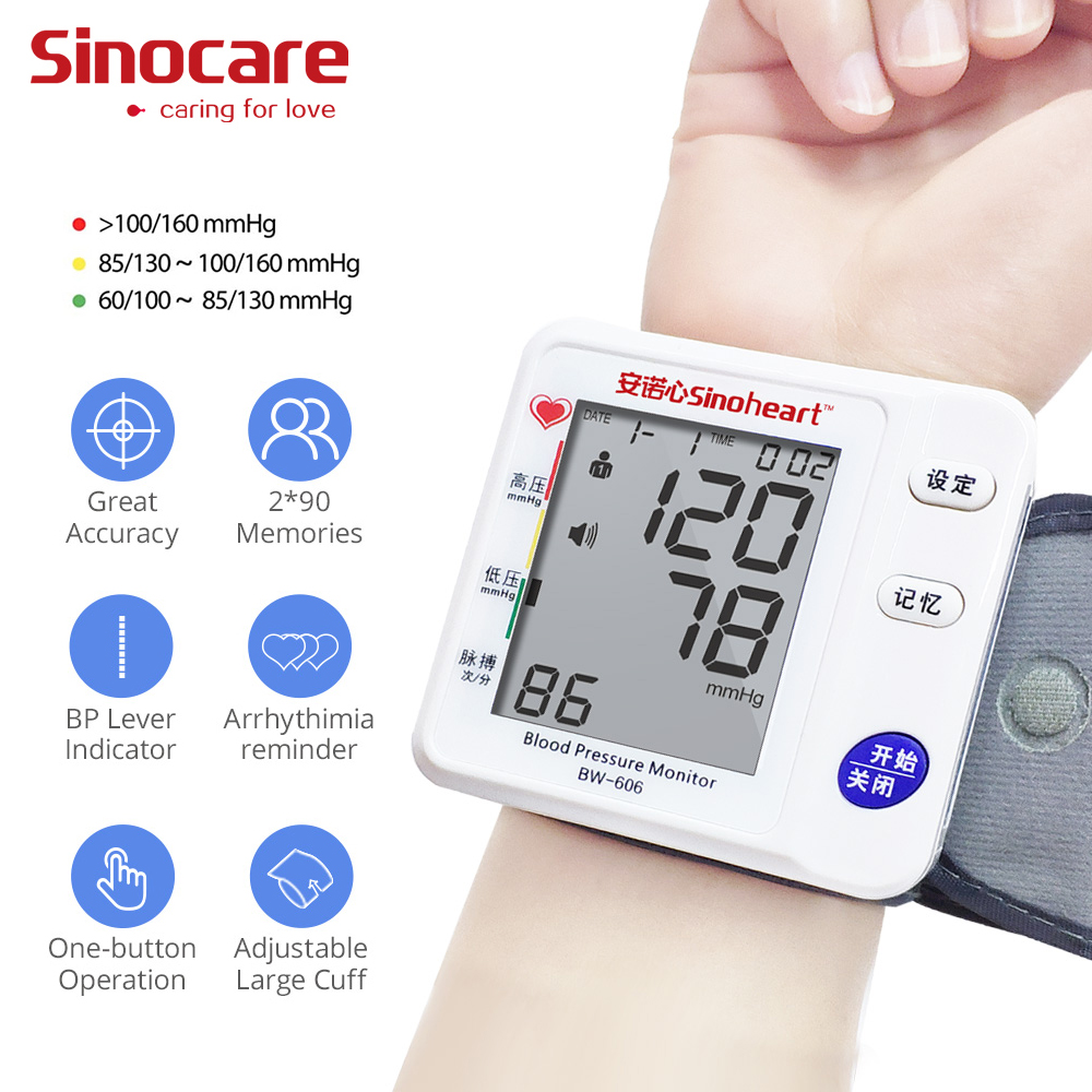 Sinocare Máy đo huyết áp cổ tay Máy đo nhịp phát hiện áp suất đôi tự động Máy đo huyết áp kỹ thuật số Máy đo huyết áp