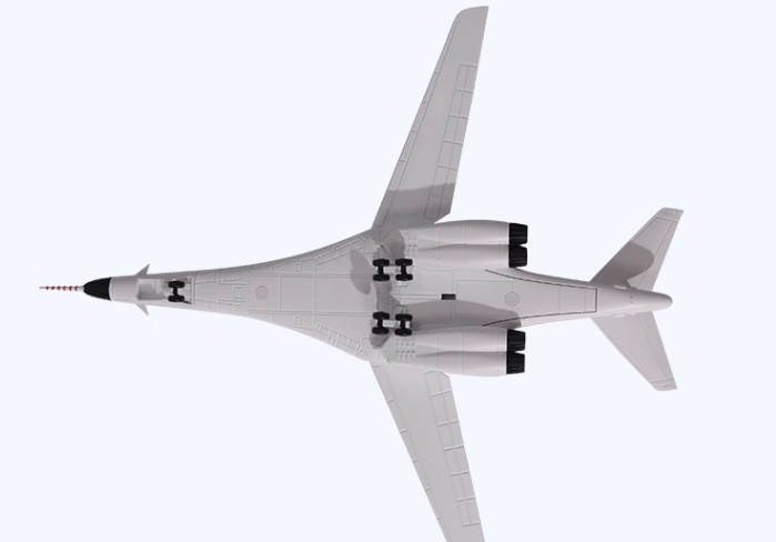 [HCM]Mô hình Máy bay ném bom B-1b Test Progam 1:144