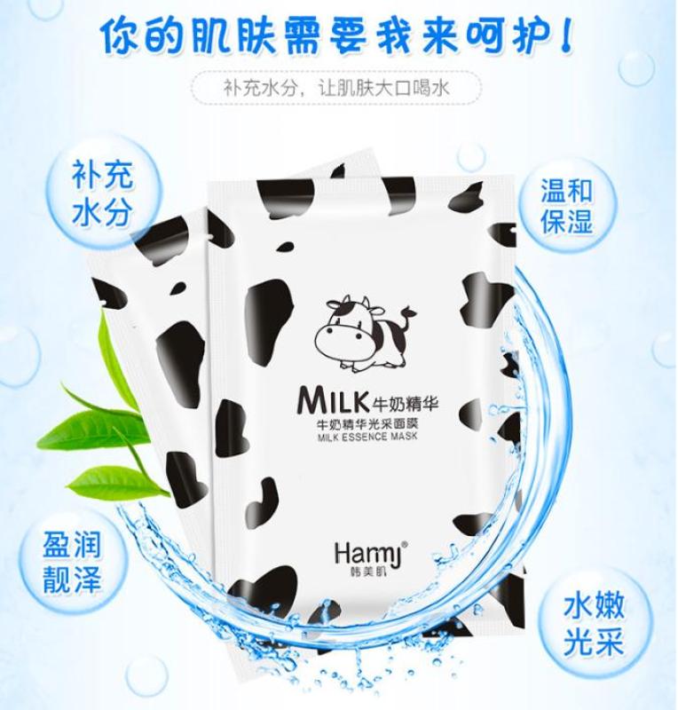 Combo 3 mặt nạ sữa hàng nội địa trung giá rẻ