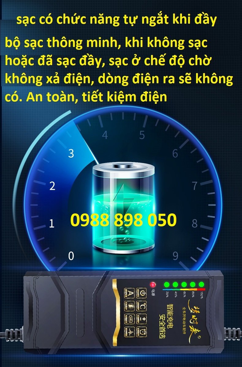 SẠC XE ĐẠP ĐIỆN 48V12AH