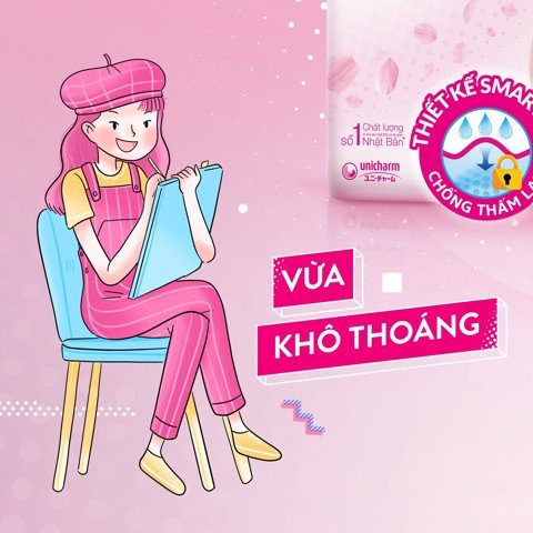 Băng Vệ Sinh Diana Sensi Siêu Mỏng Có Cánh - 8 Miếng (Che tên sản phẩm khi giao hàng)
