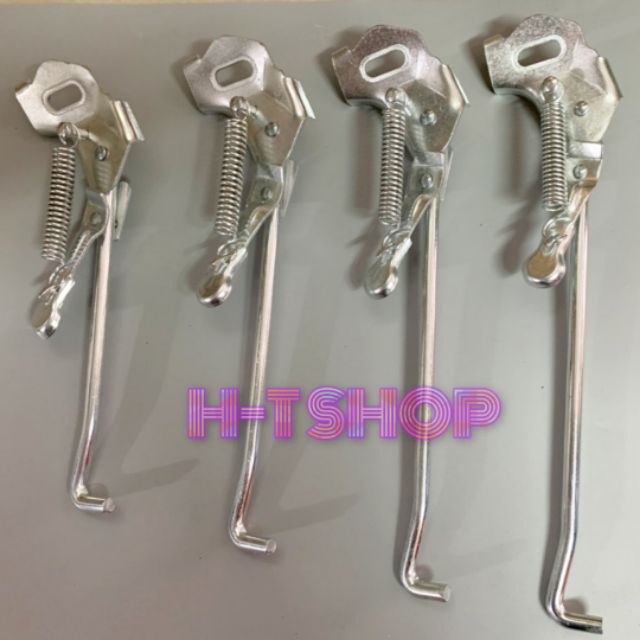 Chân Chống Xe Đạp Lọai Thường (Xi Mờ) Có Móc