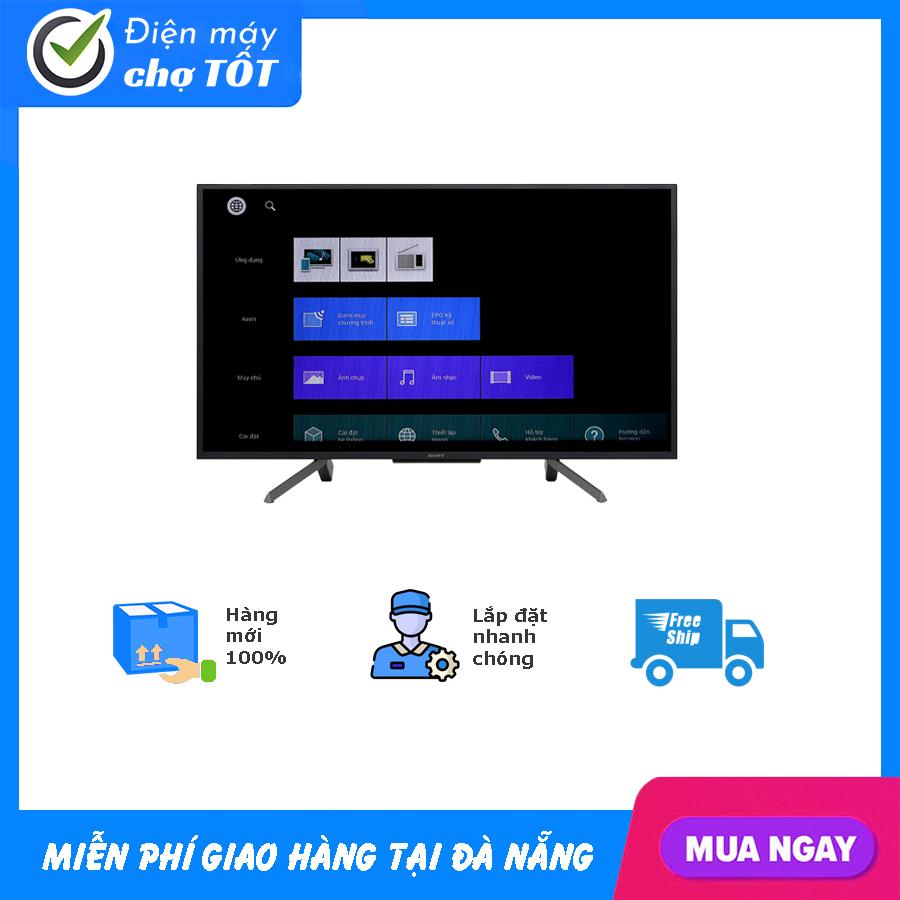 Mã Khuyến Mại tại Lazada cho Smart Tivi Sony 32 Inch KDL-32W610G (2019) Mã Khuyến Mại tại Lazada cho Smart Tivi Sony 32 Inch KDL-32W610G (2019)