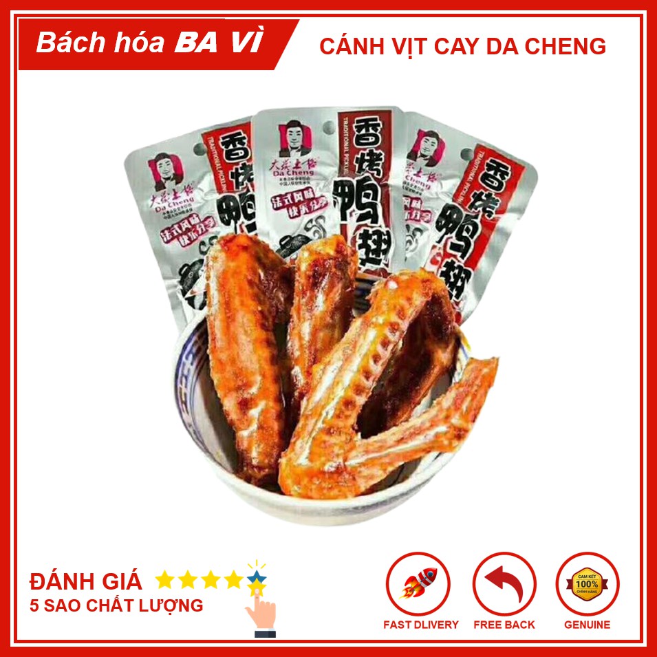 [HÀ NỘI] Bịch 20 cổ Vịt Cay DaCheng