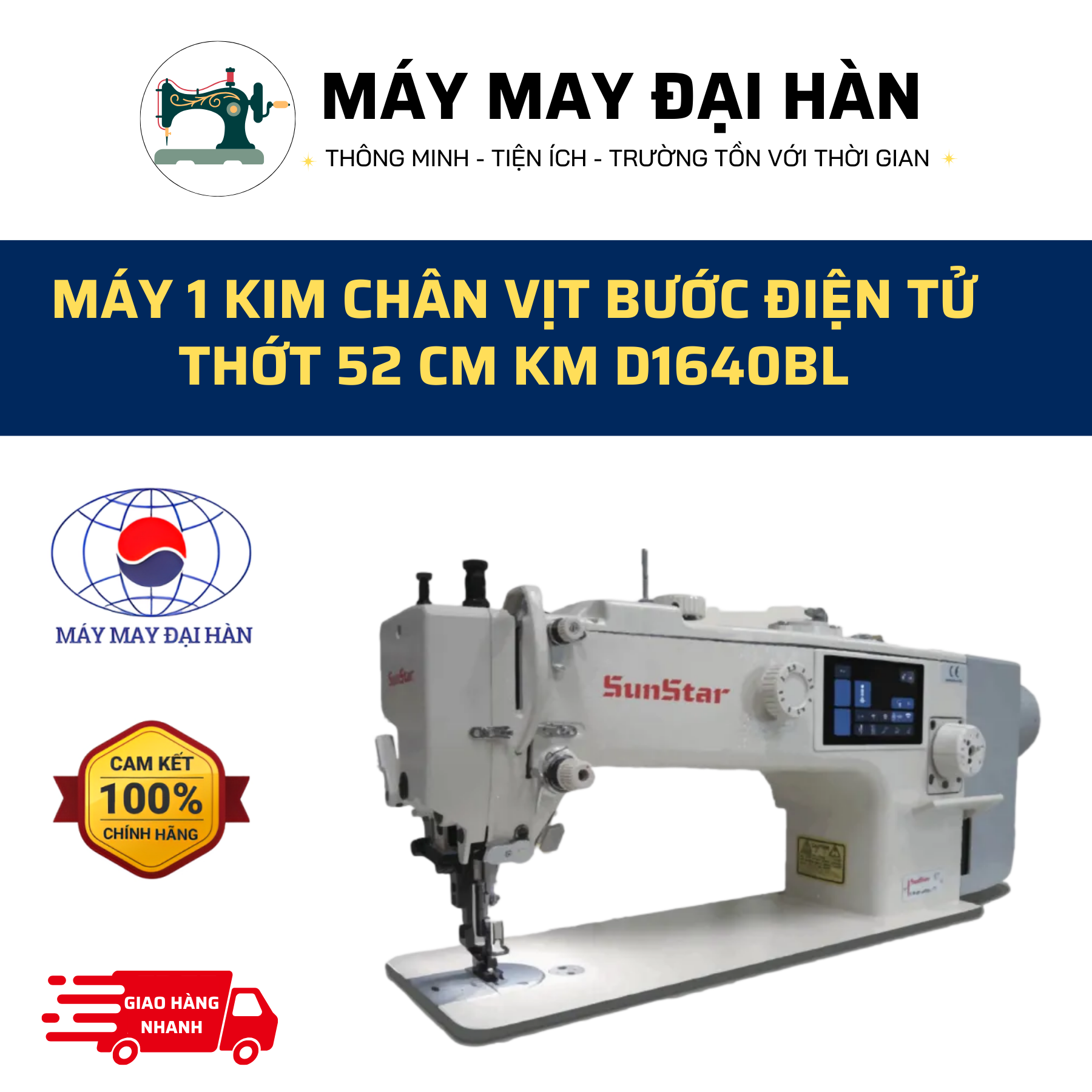 Máy 1 kim chân vịt bước điệ tử thớt 52 cm km d1640bl