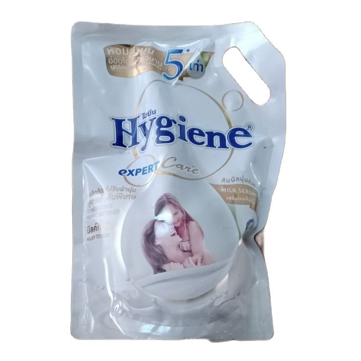 [HCM] Nước Xả Vải Hygiene Đậm Đặc Túi 1300ml - Trắng