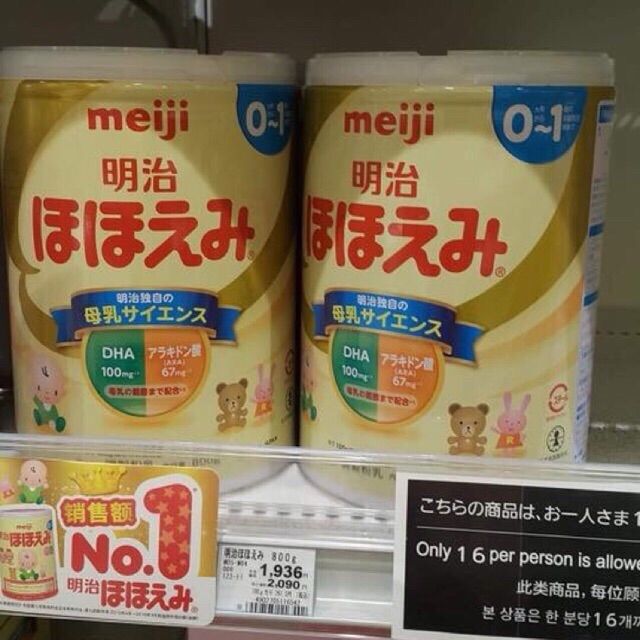 SỮA MEIJI 0-1 NỘI ĐỊA NHẬT BẢN (dành cho bé từ 0-1 tuổi) hộp 800gr
