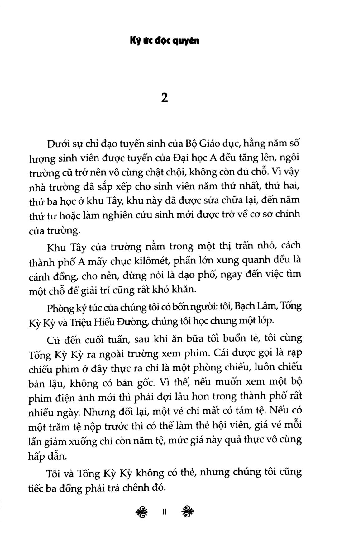 Sách Fahasa - Ký Ức Độc Quyền