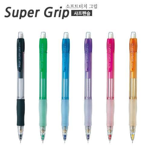 Bút chì ruột kim Pilot Super grip cỡ 05