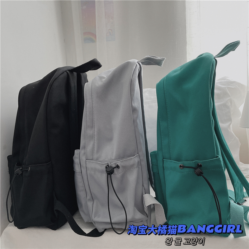 Balo basic trơn , cặp sách đi học ulzzang first xiu B224