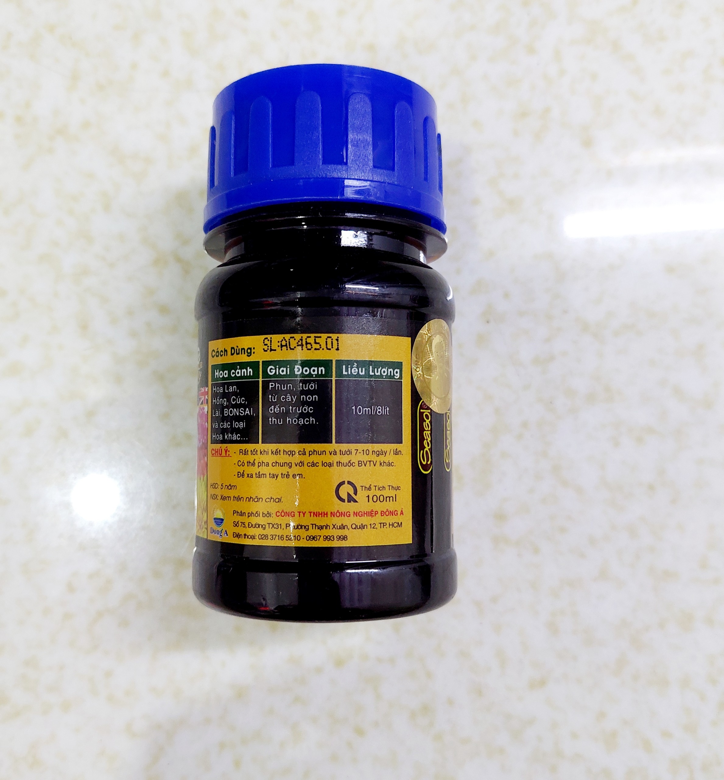 [HCM]ORG HUM - Bung Rễ Bật Mầm 100ml