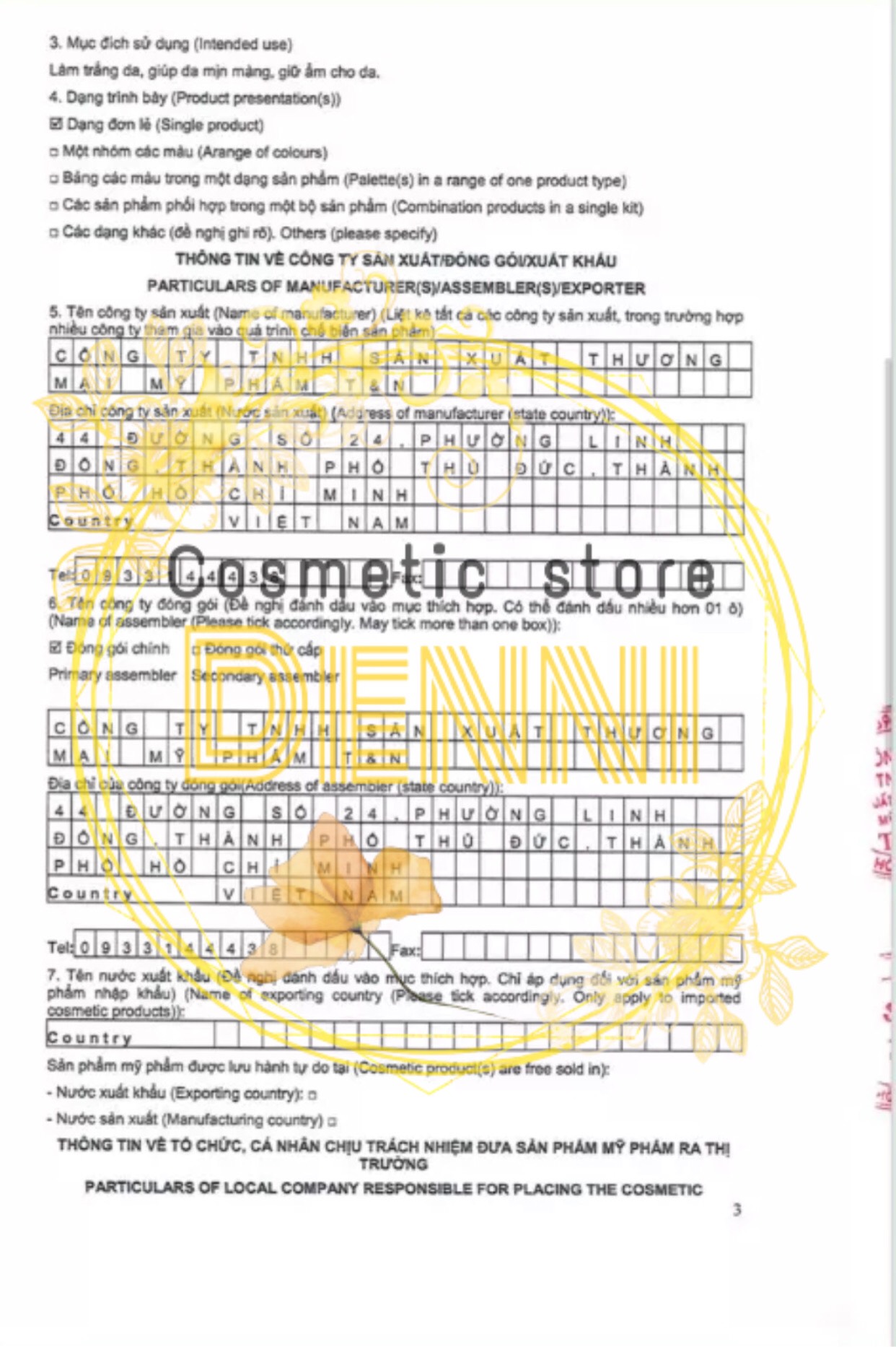 Hủ cốt ủ trắng da nhanh 200g