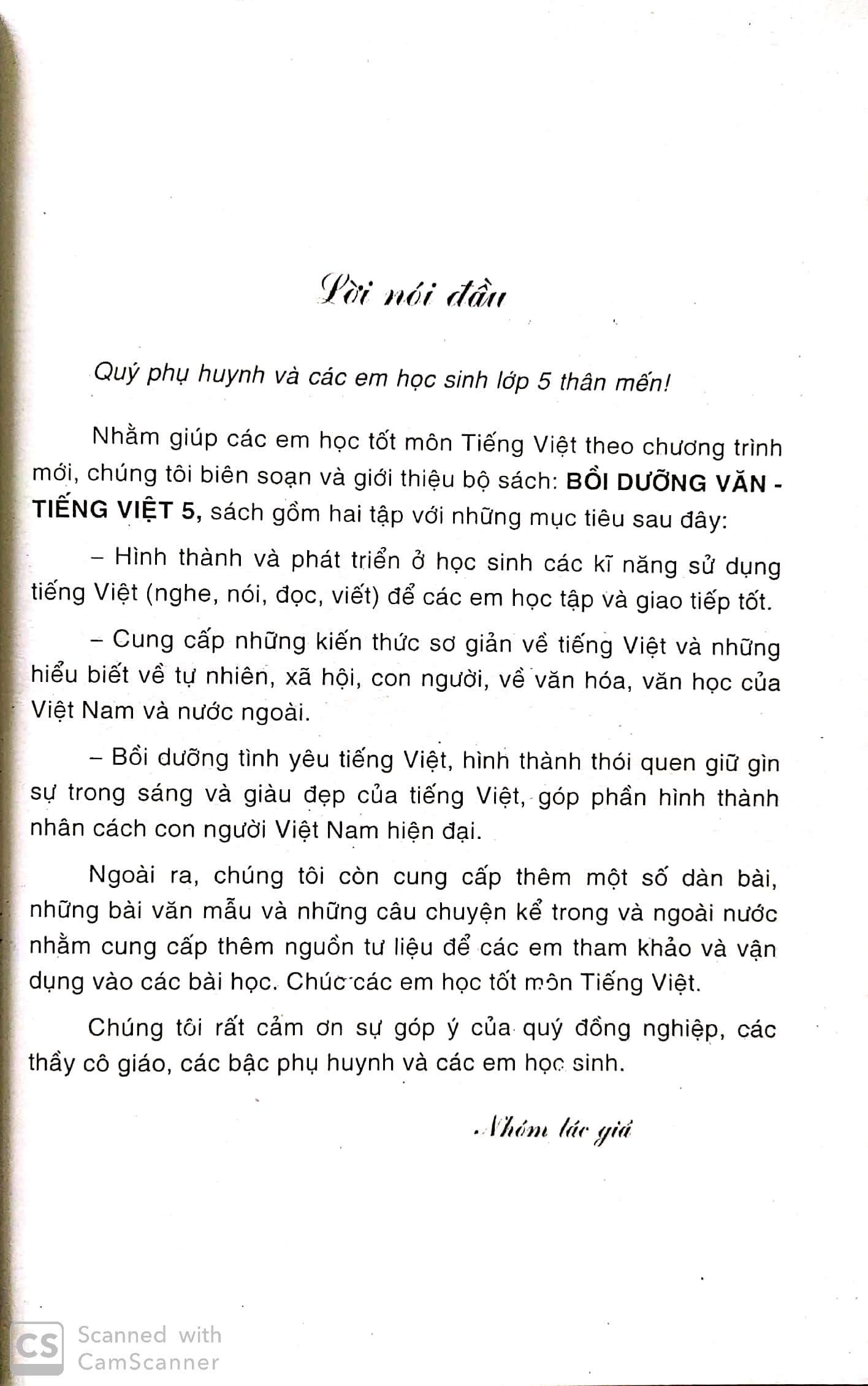 [HCM]Bồi dưỡng Văn - tiếng Việt 5/1