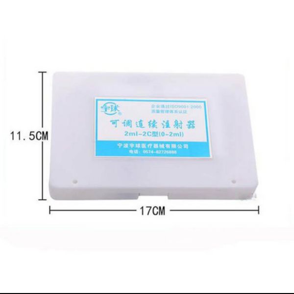 Xi Lanh Tự Động 2Ml Tiêm Gà Vịt - 182