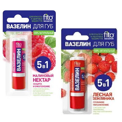 Son Vaseline Dưỡng Môi FITO 5in1