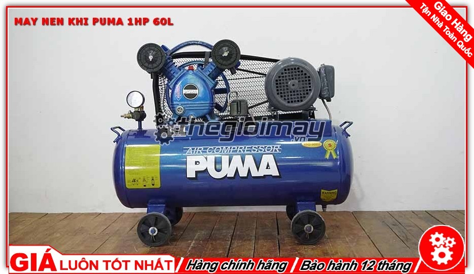 Máy nén khí dây đai PUMA 1HP-60L