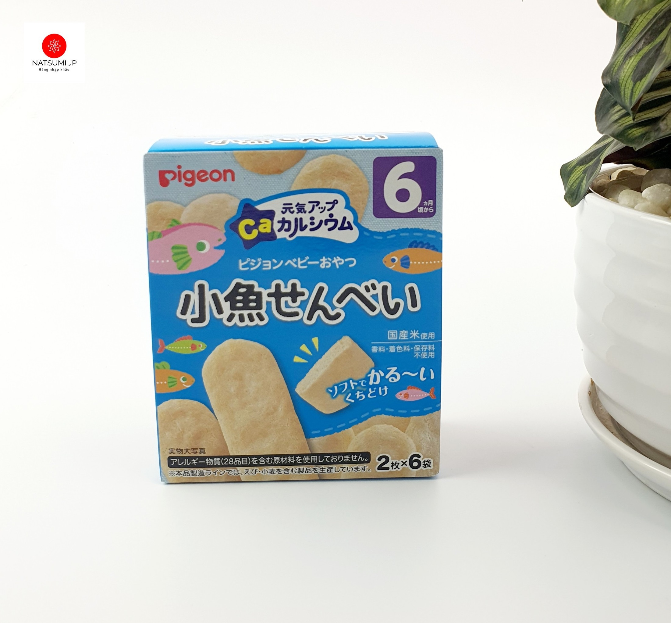 Bánh ăn dặm Pigeon Nhật cho bé từ 6m+ ( Date 2023)