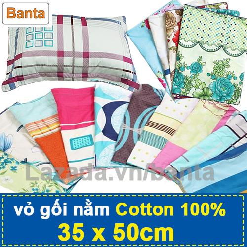 Vỏ gối nằm cotton 100% 35x50cm (giao màu ngẫu nhiên), áo gối, bao gối chất lượng, vải dày bền đẹp