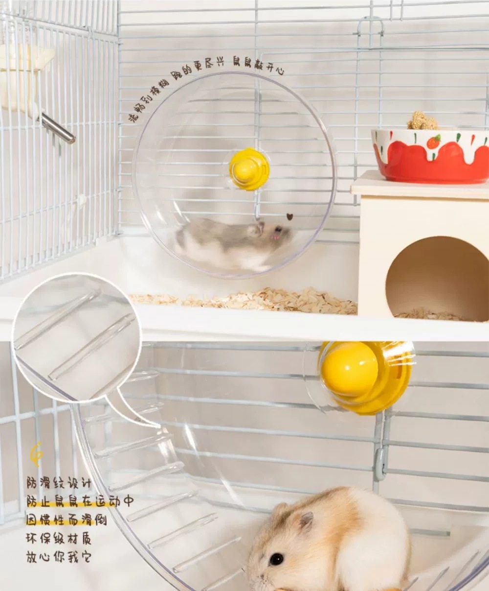 Wheel Carcool 17.5cm (ko đế) - Đồ chơi cho hamster