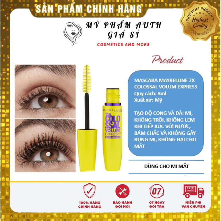 [CHÍNH HÃNG GIÁ SỈ] Mascara MAYBELLINE 7x COLOSSAL VOLUM EXPRESS Mỹ 8ml