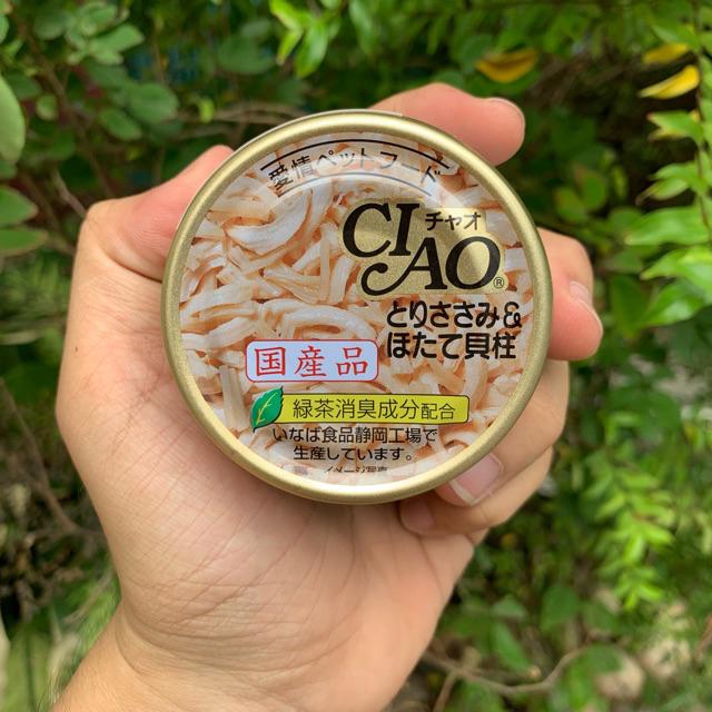 SỐT CIAO LỚN CHO MÈO MỌI LỨA TUỔI