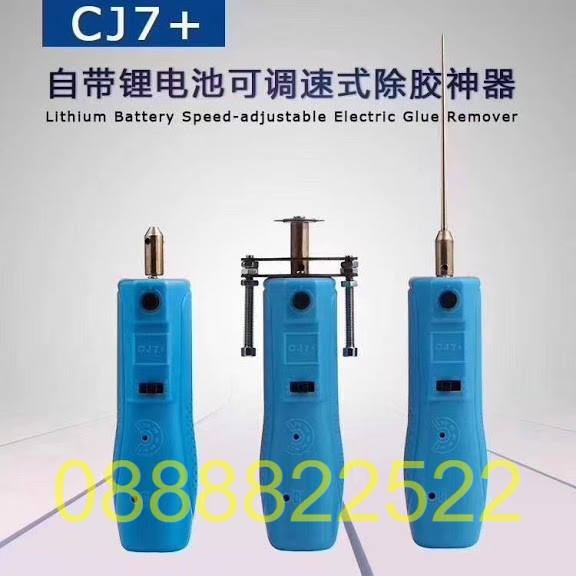 Máy cuốn keo không dây CJ7+