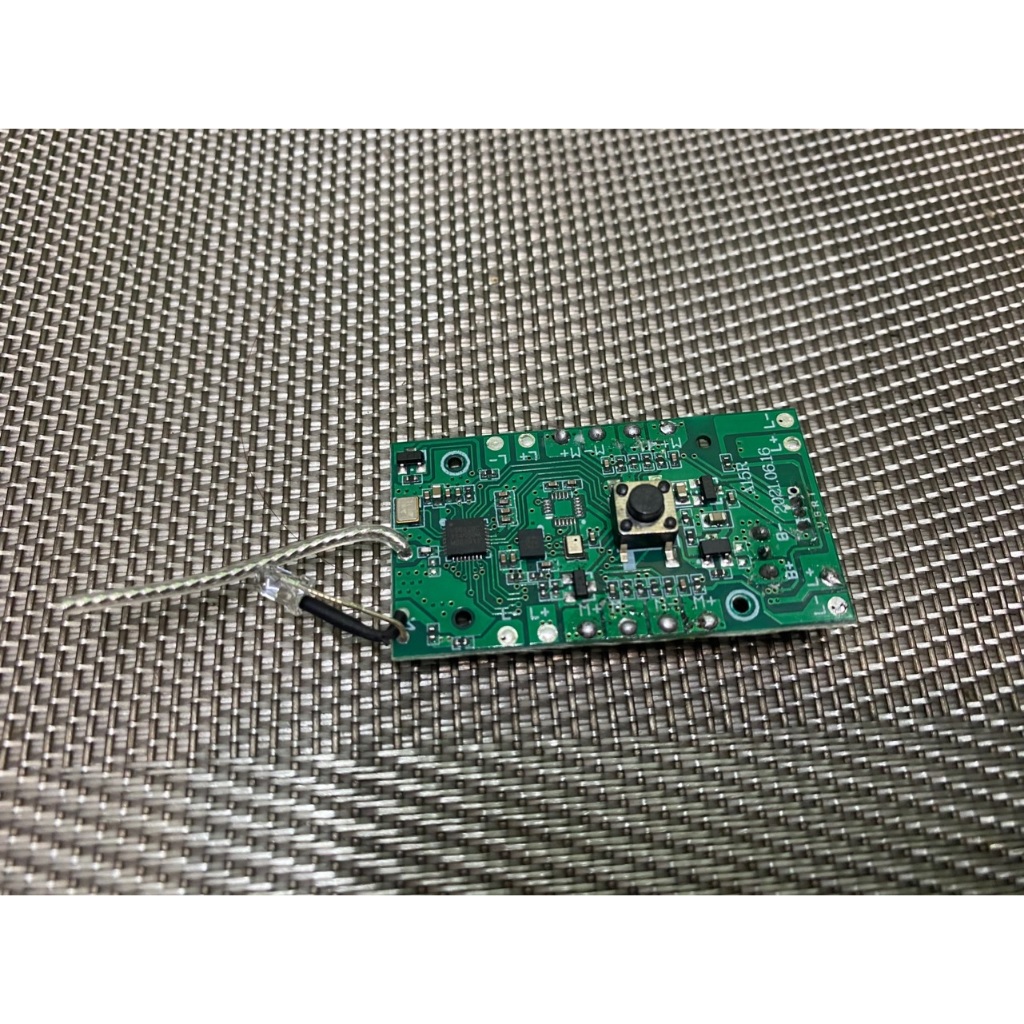 Mạch nhận flycam E88 dùng pin 3.7V 1800mah