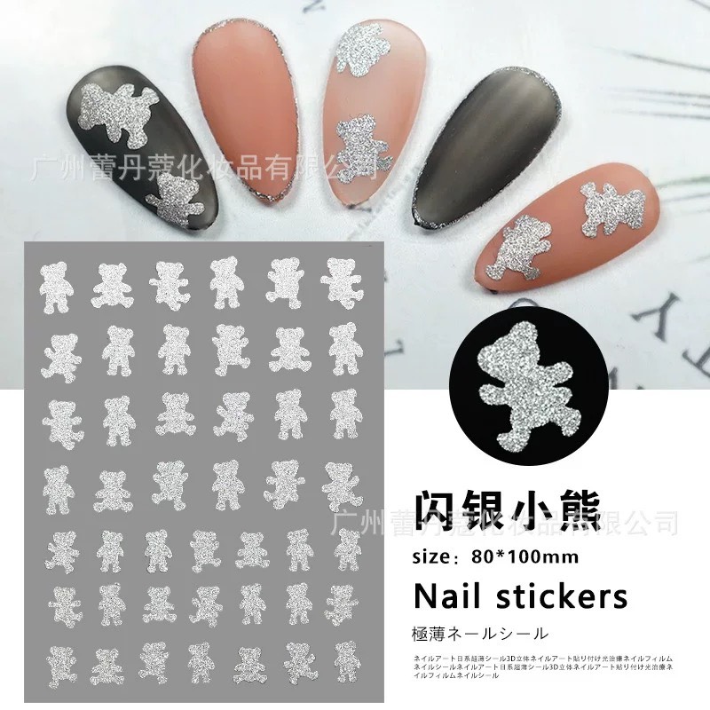 Sticker Flash trang trí móng tay