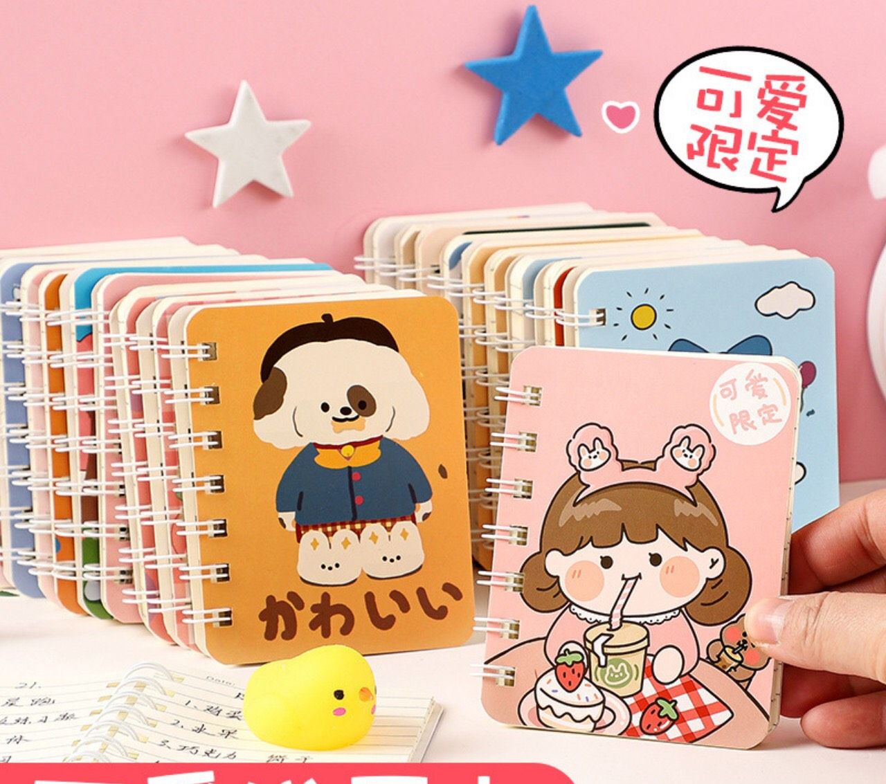 [Được chọn] Sổ tay mini gáy lò so siêu cute