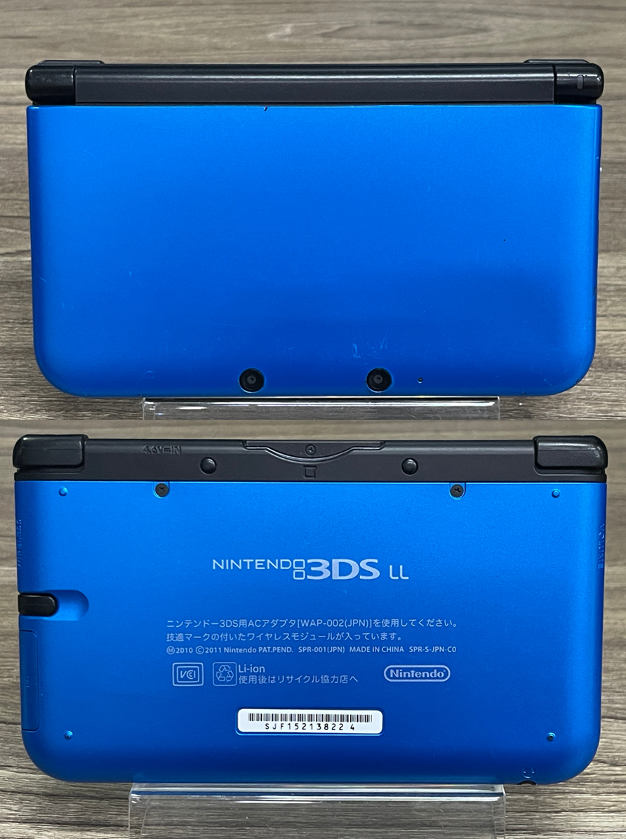 Máy chơi game nintendo 3ds ll đầy đủ phụ kiện
