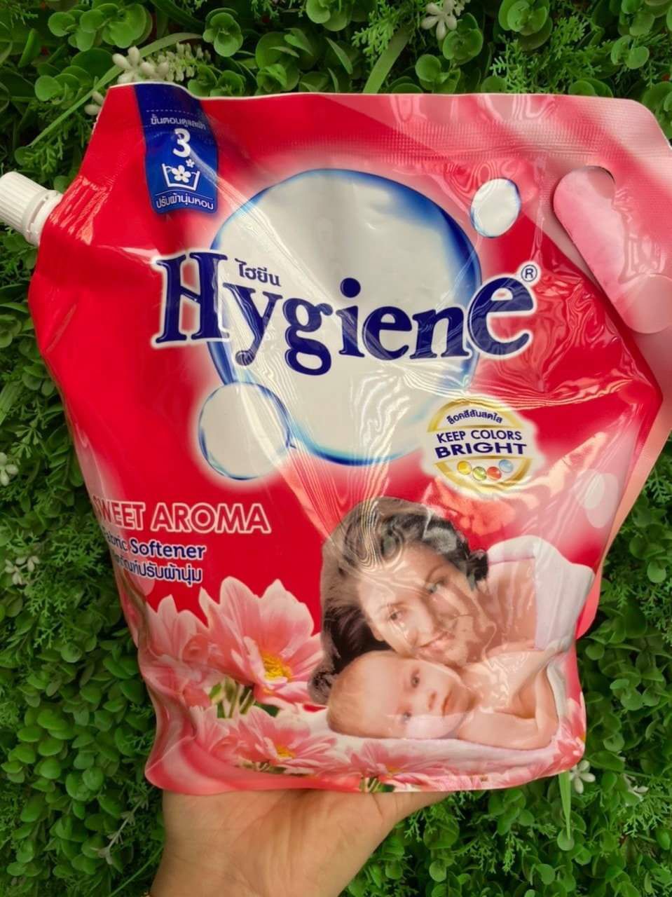 [HCM] NƯỚC XẢ VẢI HYGIENE 1800ML THÁI LAN [MÀU ĐỎ]
