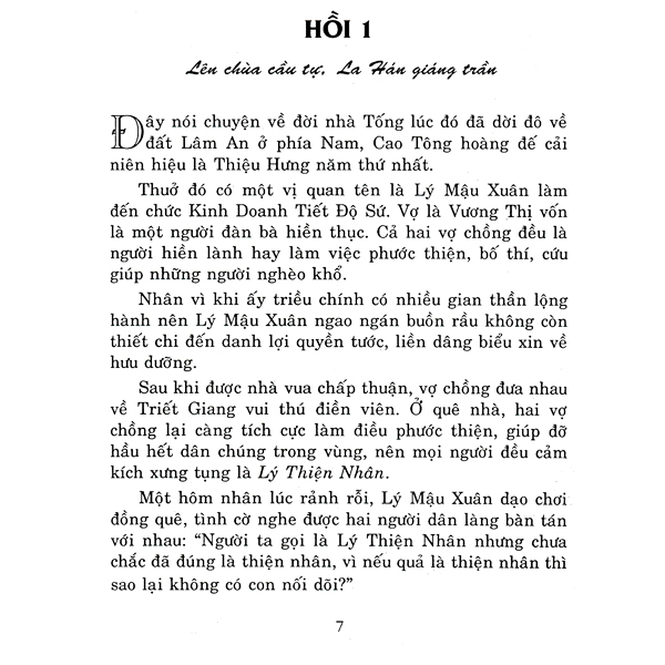 Sách - Vị Thánh Tăng Kỳ Dị