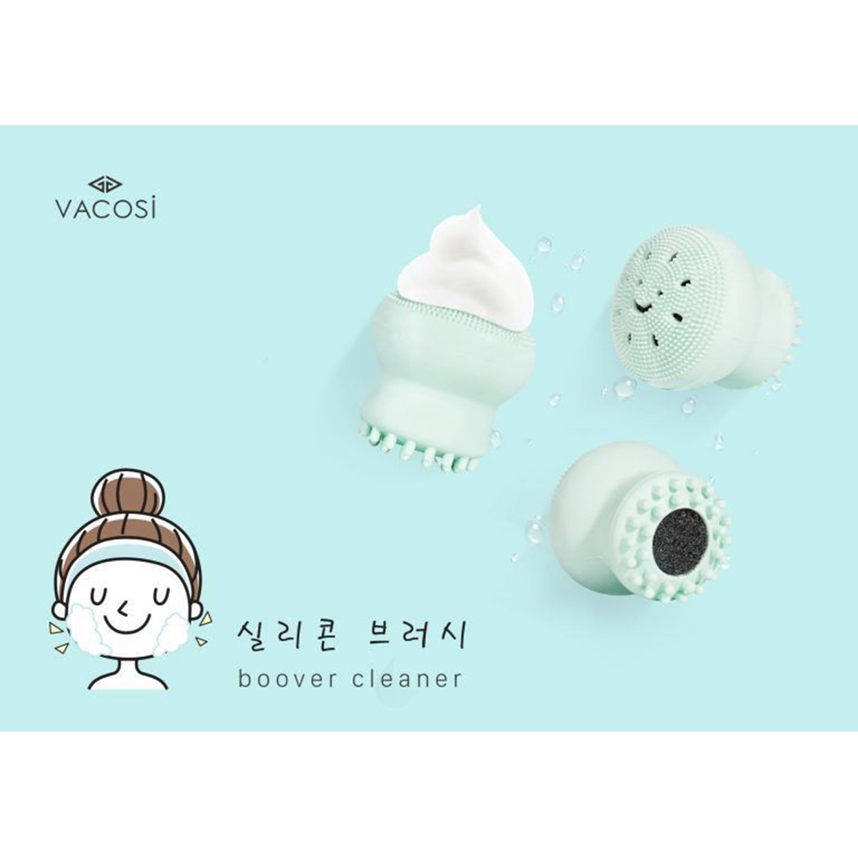 [Màu Ngẫu Nhiên] Cọ Rửa Mặt Bạch Tuộc Vacosi Boover Cleanser DC03