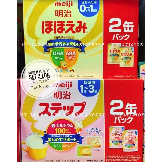SỮA Meiji 0-1/1-3 LON 800gr [date mới nội địa Nhật]