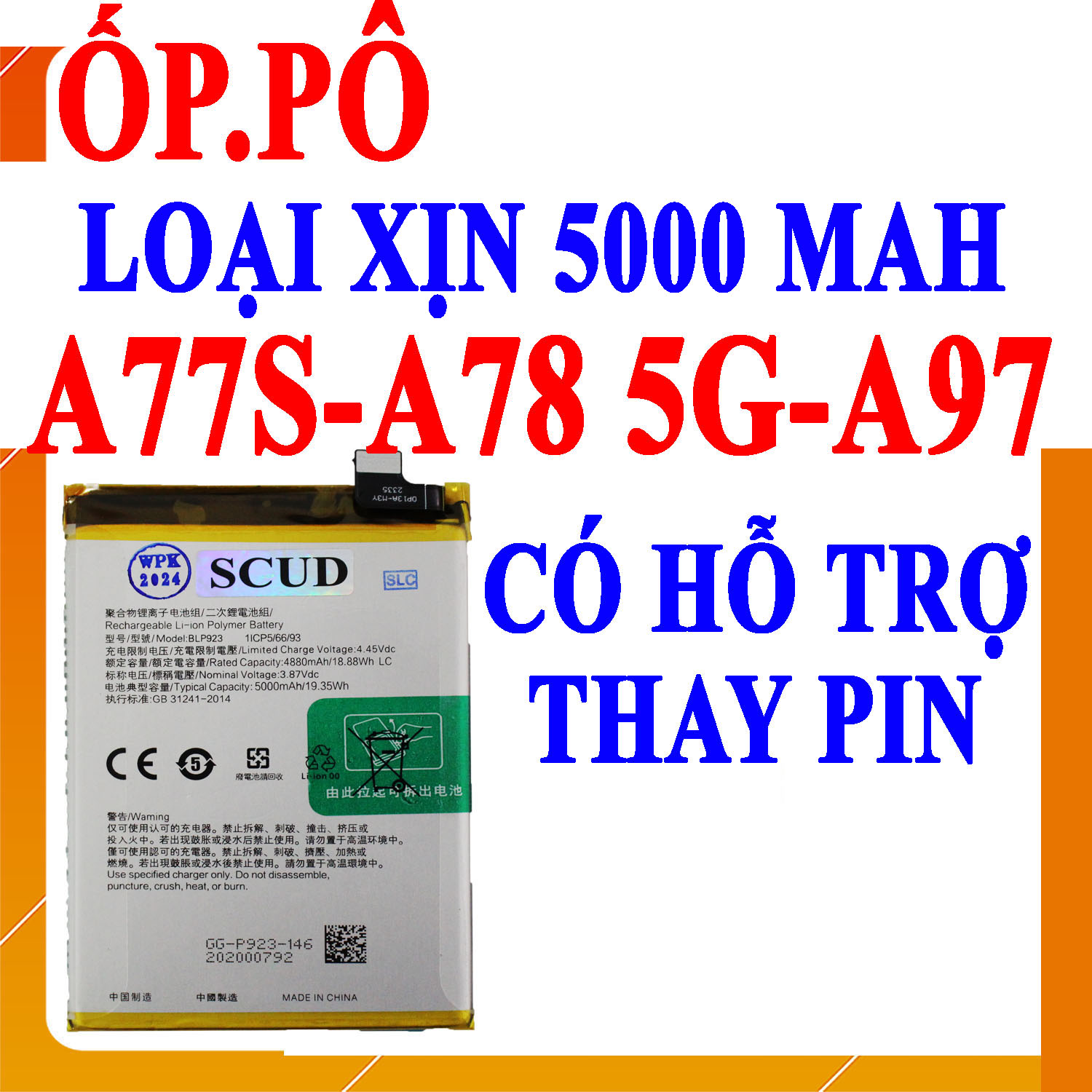 Pin scud cho oppo a57/a57s/a58/a77/a77s/a78/a76/a97 blp923 5000mah